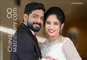 Wedding Photos of Pradeesh Paul and Rosemol